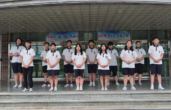 안전은 내 친구 썸네일